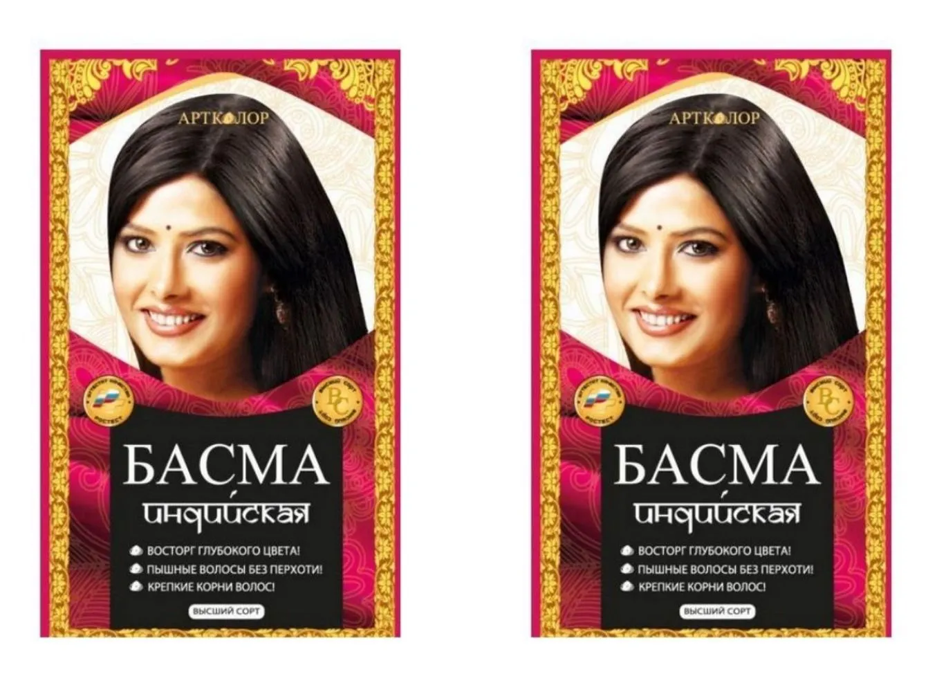 | Салон красоты | basma dlya volos