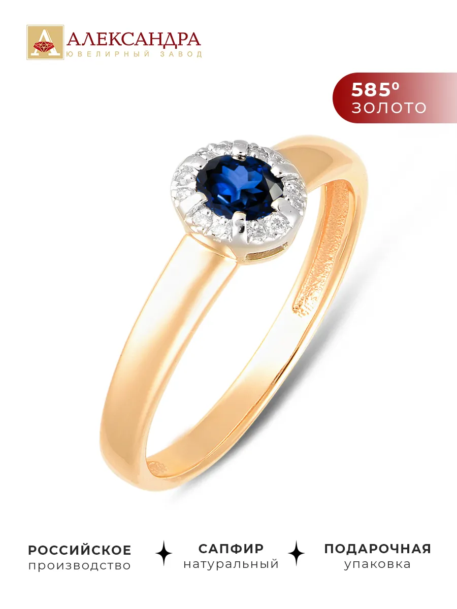 Карамельный блонд на длинных волосах с переливами теплых и нейтральных оттенков, демонстрирующий глубину цвета