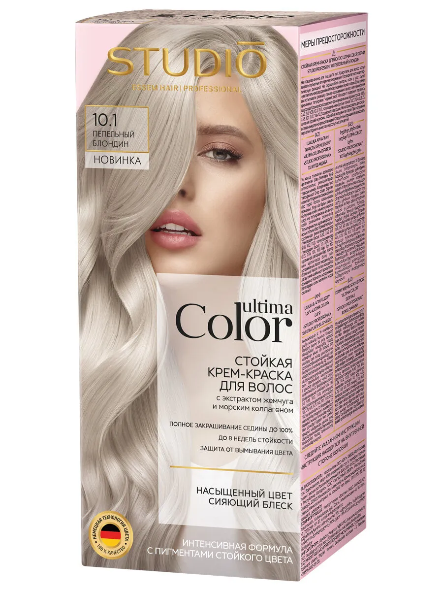 Визуальное руководство по: блонд краска для волос