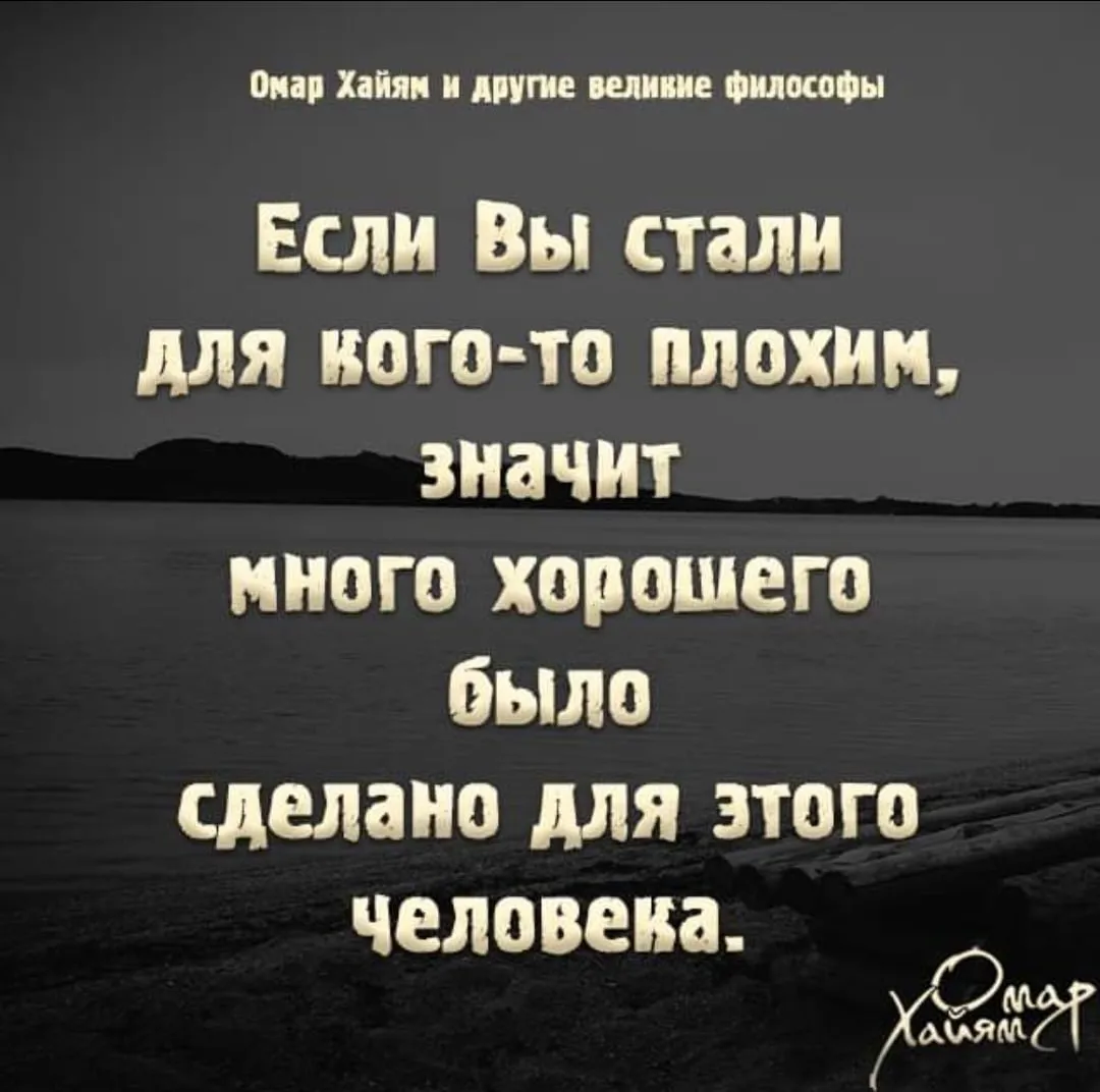 Визуальное руководство по: что значит быть лучшей