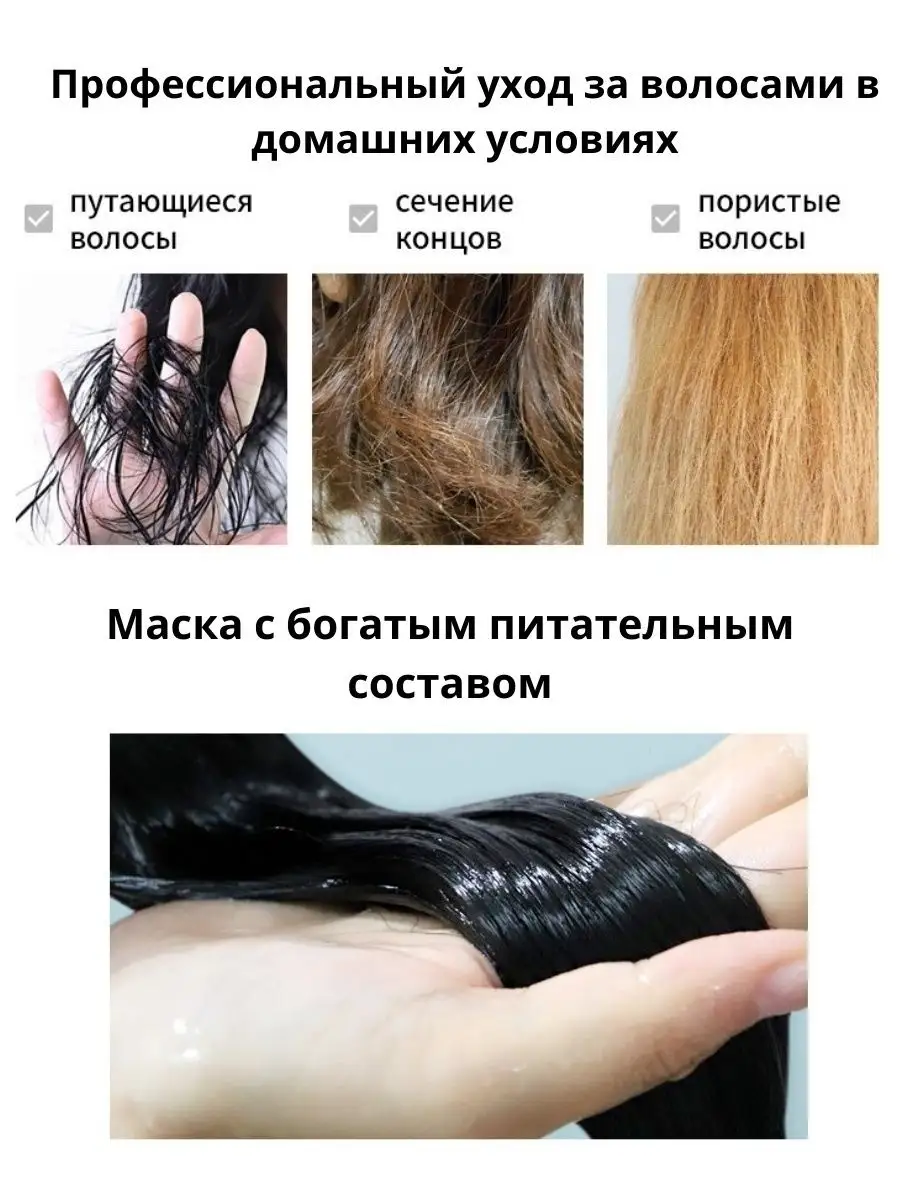 Процесс создания натуральной маски для восстановления сухих волос Приготовление домашней маски для сухих волос из натуральных ингредиентов: авокадо, мед и яйцо на столе