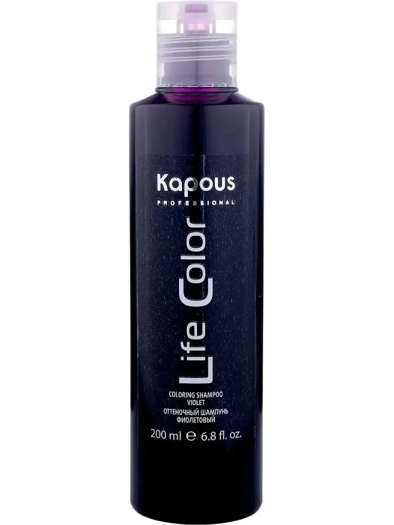 Уход за волосами — Фиолетовый шампунь