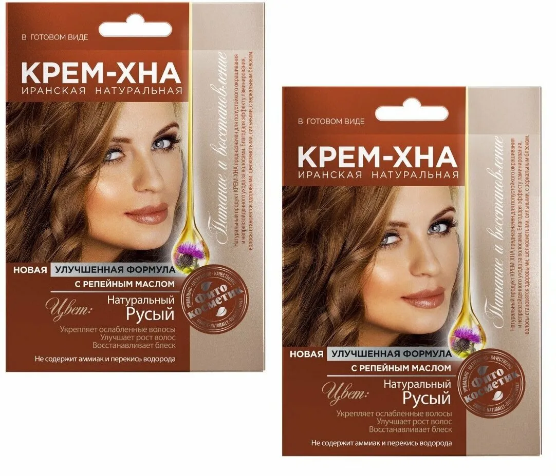 Девушка с рыжими волосами, окрашенными натуральной хной, демонстрирует блеск и объем прически