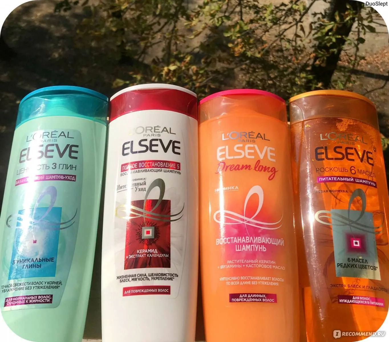 Актуальные новости: какой шампунь подходит