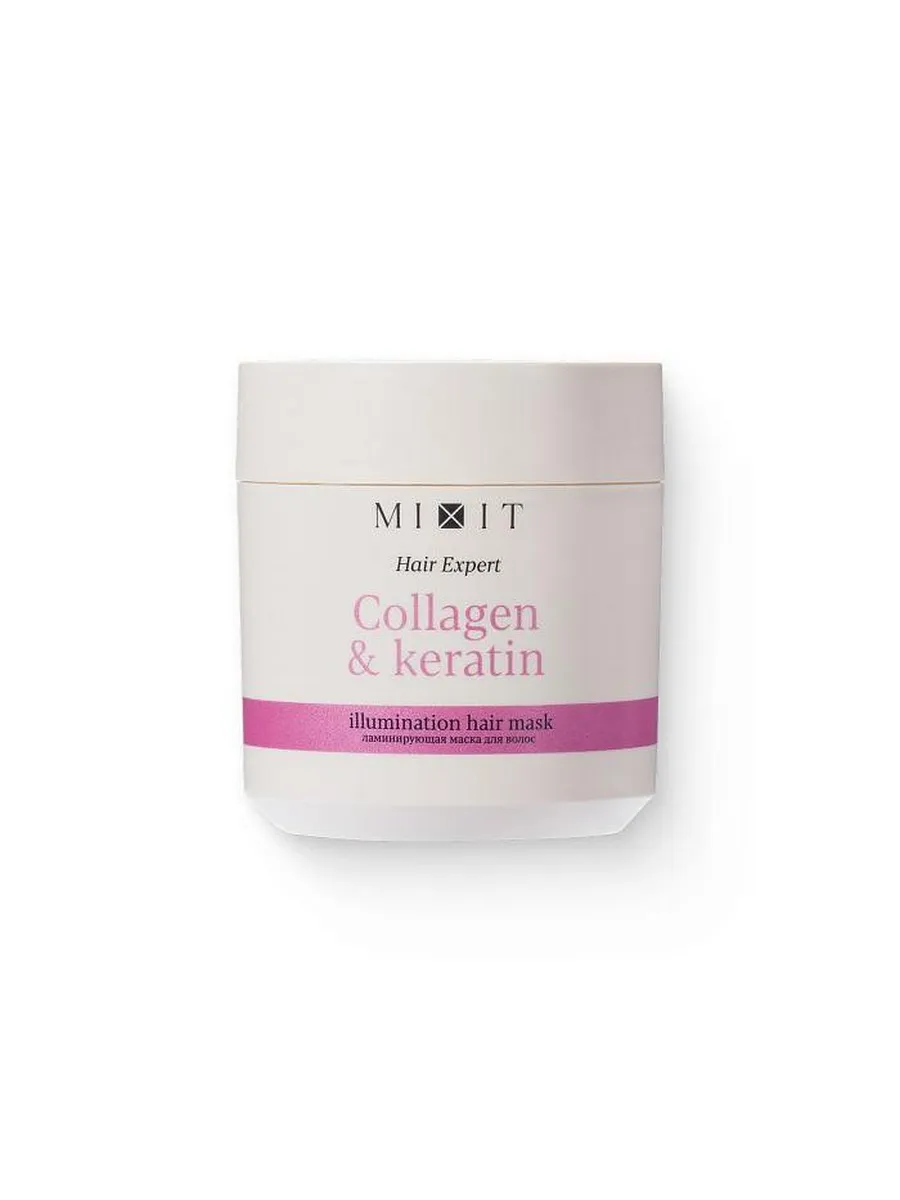 Актуальные новости: кератиновая маска для волос