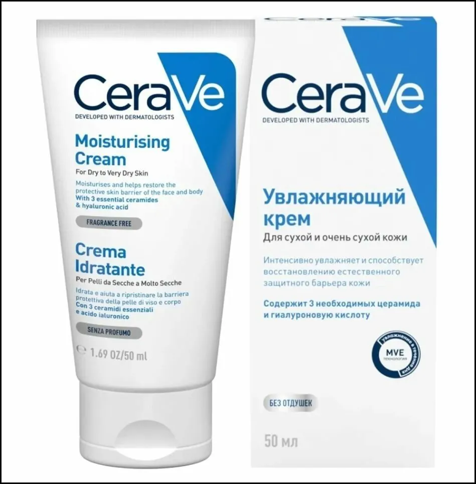 Нанесение питательного крема для сухой кожи лица, демонстрирующее текстуру и процесс ухода