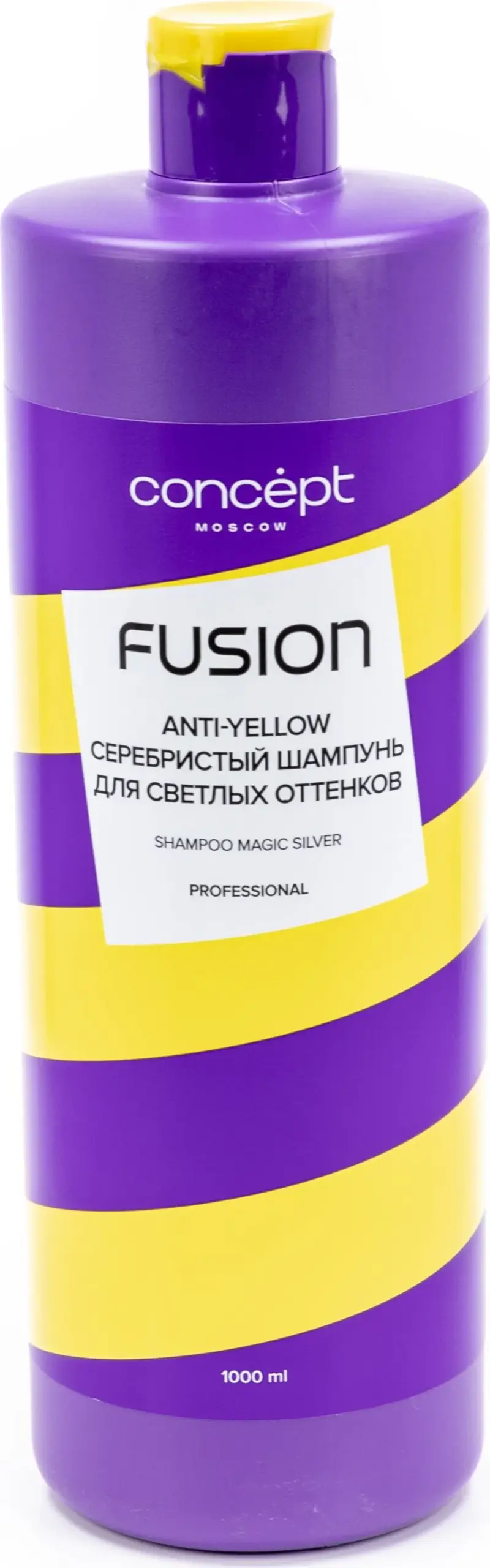 Визуальное руководство по: купить оттеночный шампунь