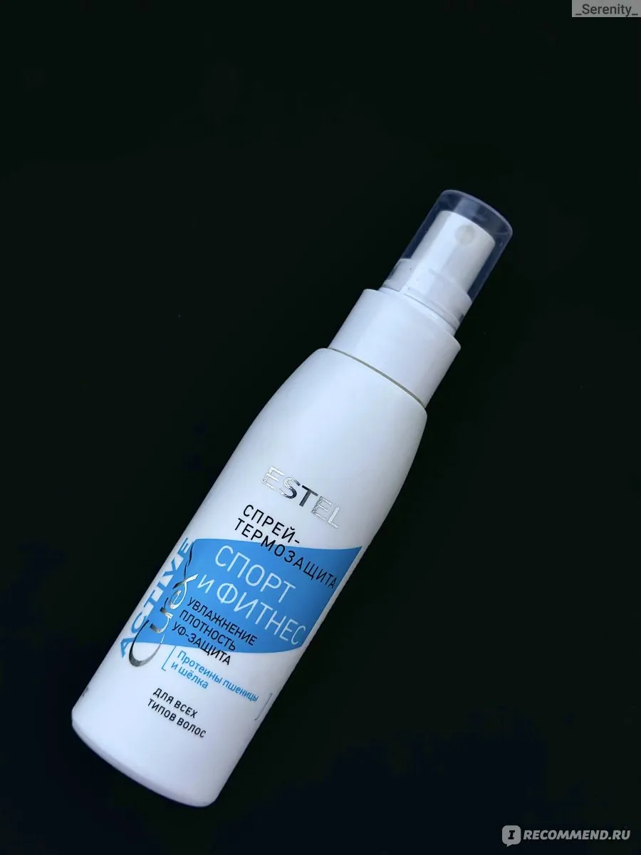 Визуальное объяснение: лучшая термозащита для волос