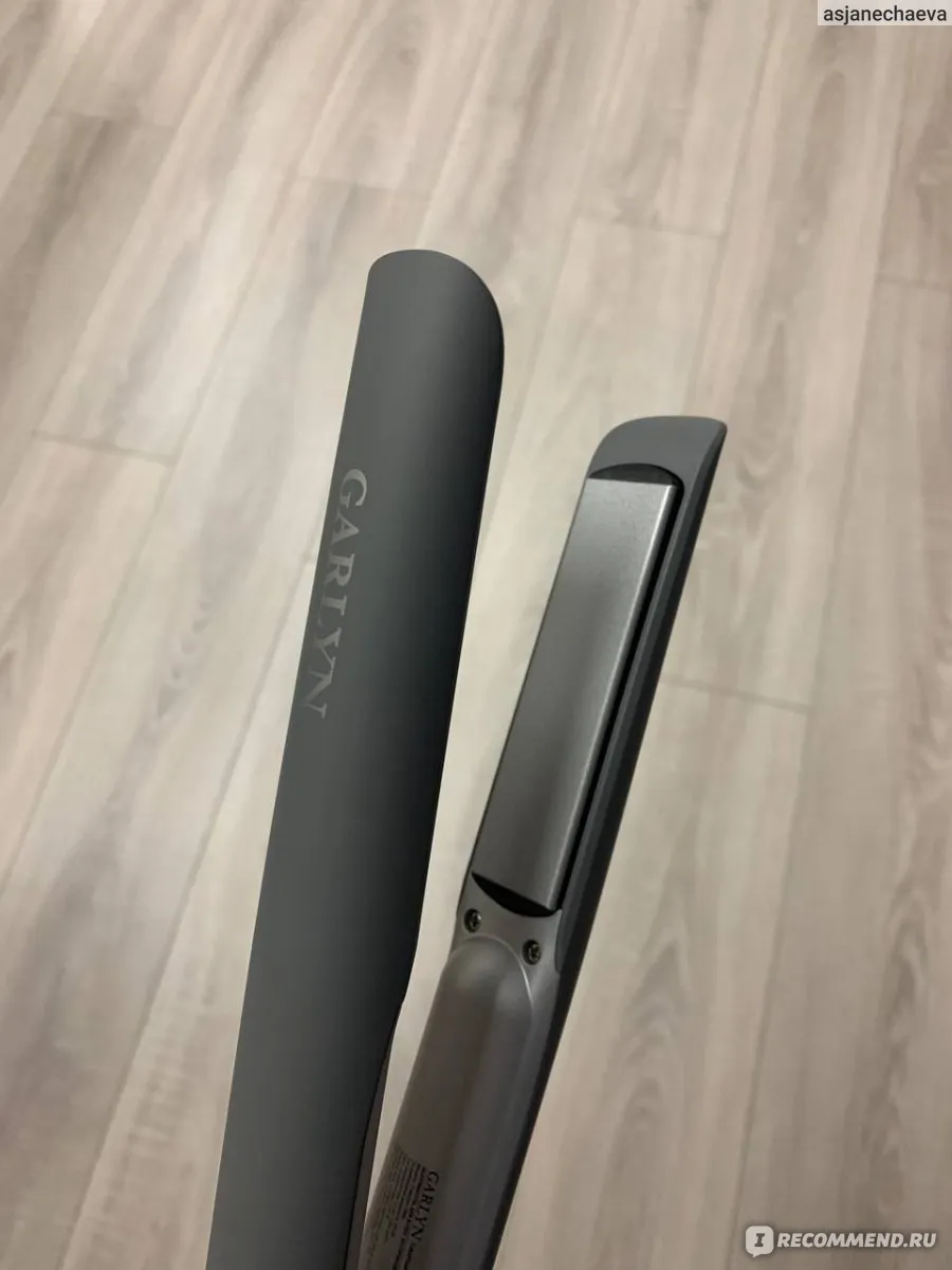 | Салон красоты | luchshie utyuzhki dlya volos