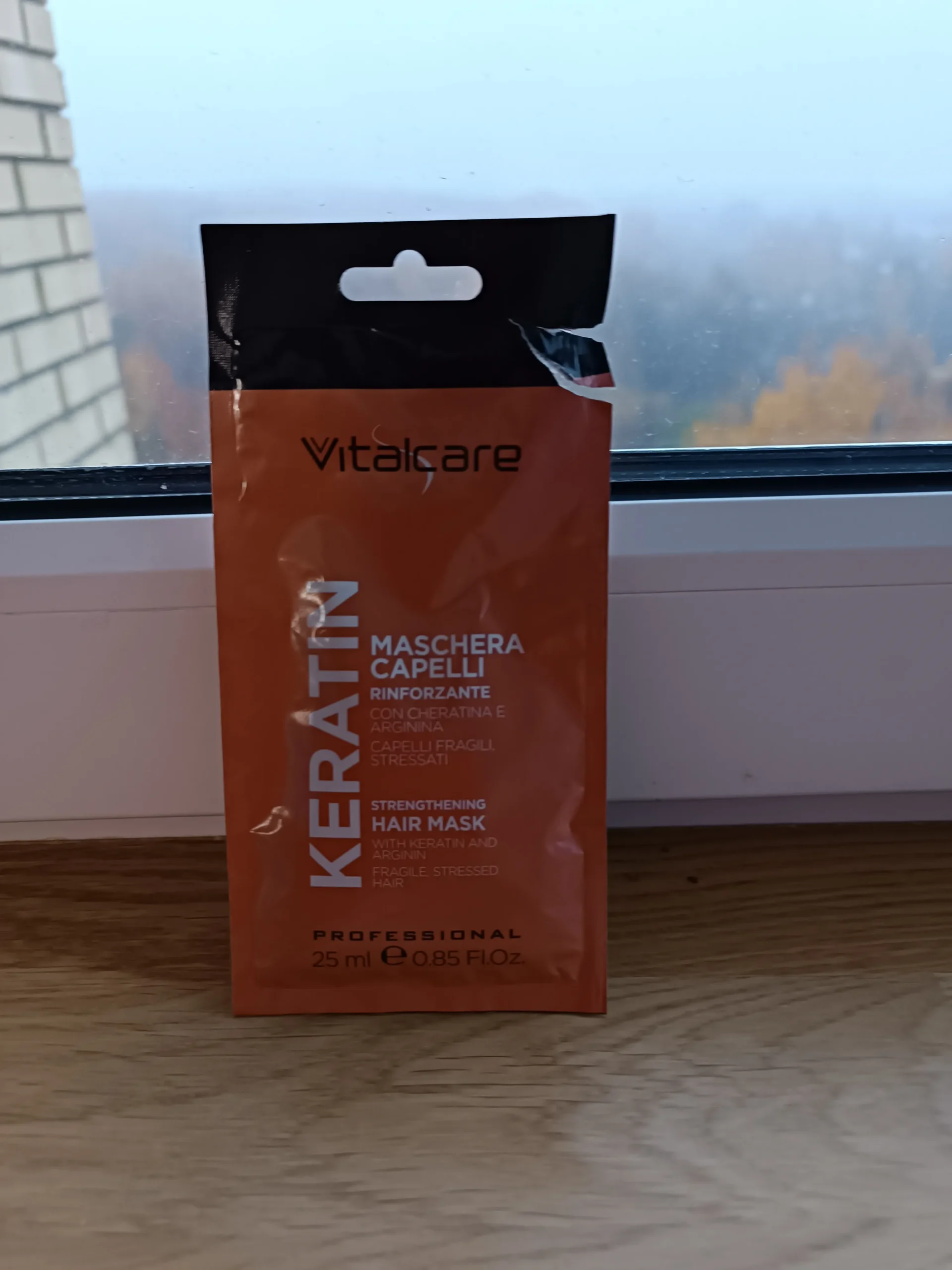 Актуальные новости: маска с кератином