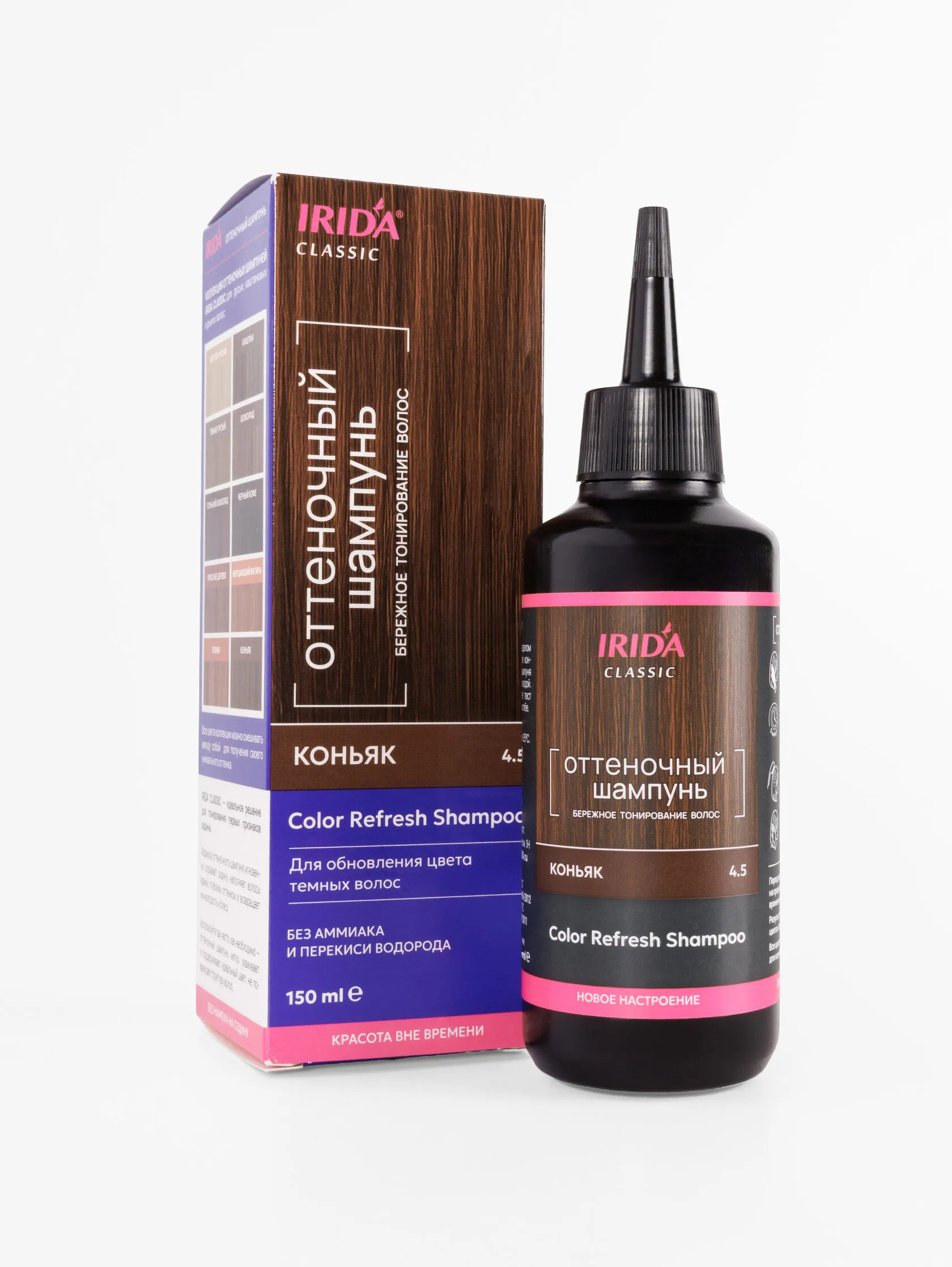 | Салон красоты | ottenochnyy shampun