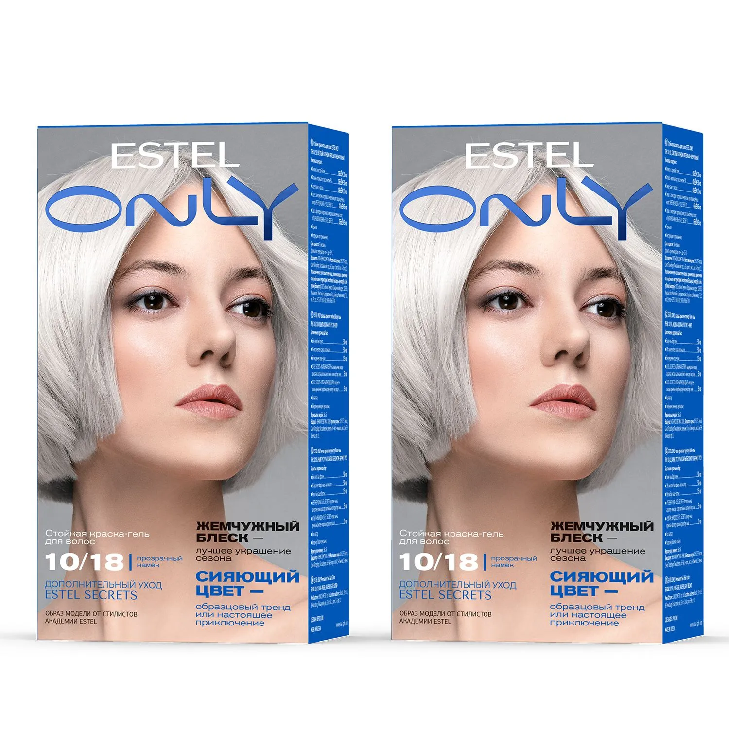 Шкала оттенков пепельного блонда от светлого к темному Пепельный блонд краска для волос: визуальное сравнение холодных оттенков от платинового до темного пепла