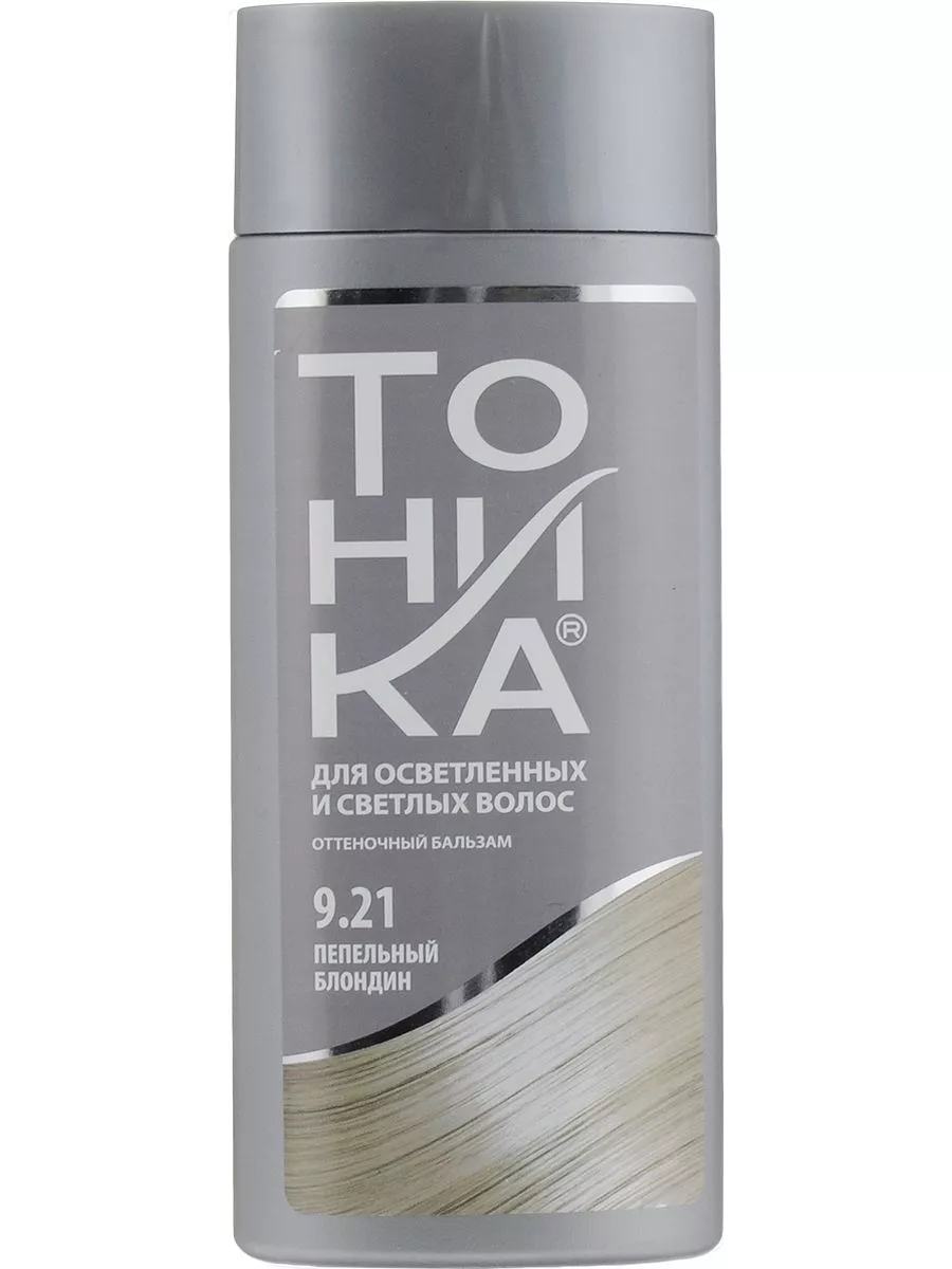 Визуальное руководство по: пепельный блонд краска