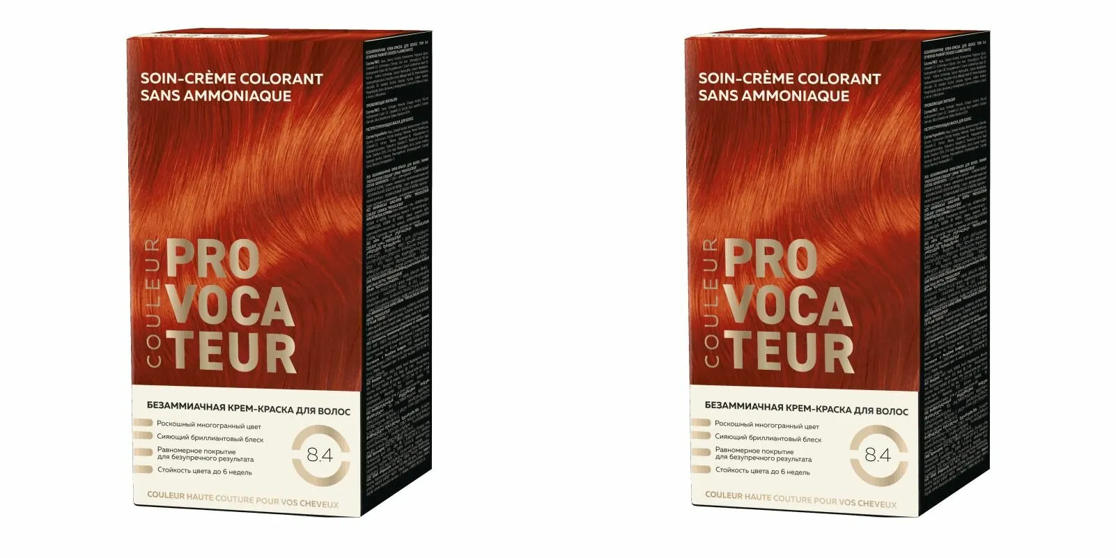 | Салон красоты | polupermanentnaya kraska