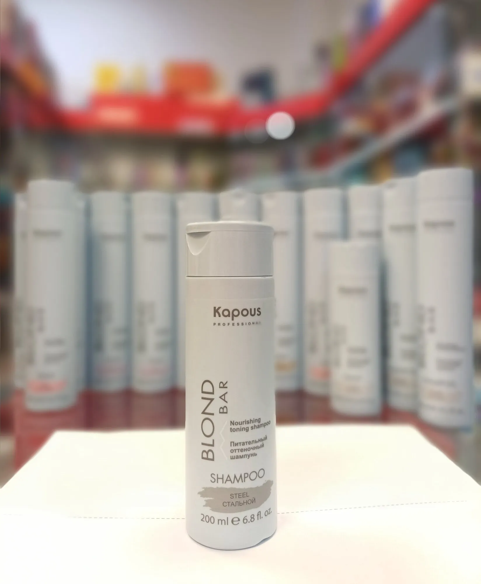 Визуальное руководство по: шампунь для блонда