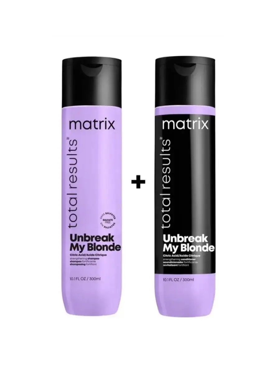 | Салон красоты | shampun dlya blondinok