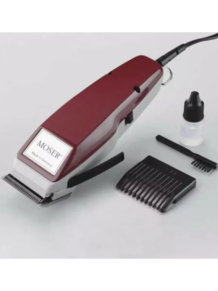 Актуальные новости: цена машинки для стрижки волос