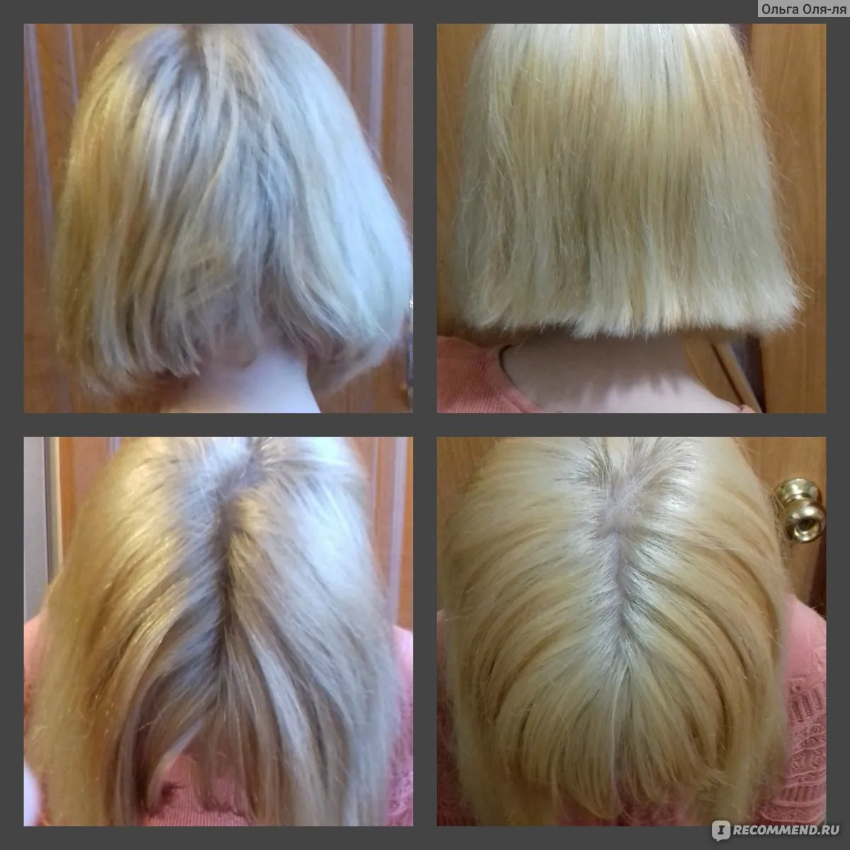 Актуальные новости: желтизна волос после осветления