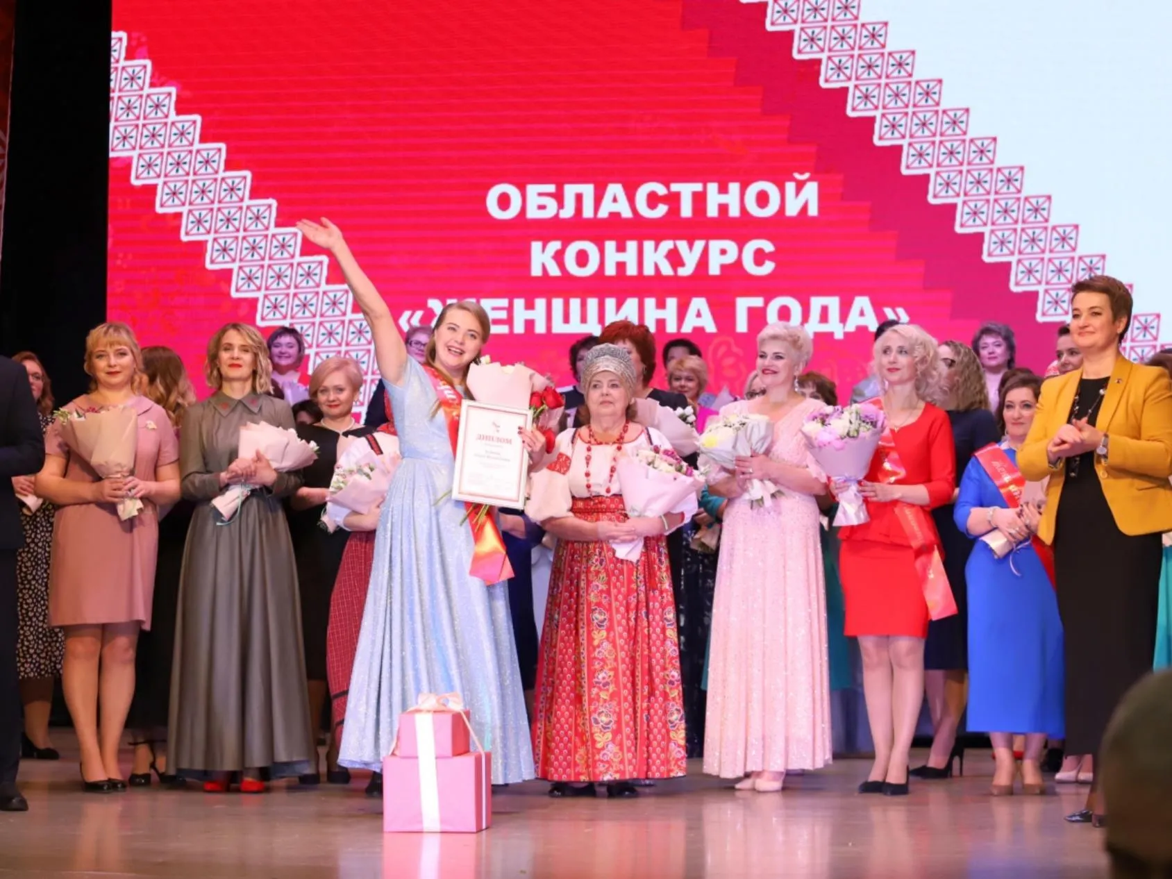 Визуальное объяснение: Женщина года 2024