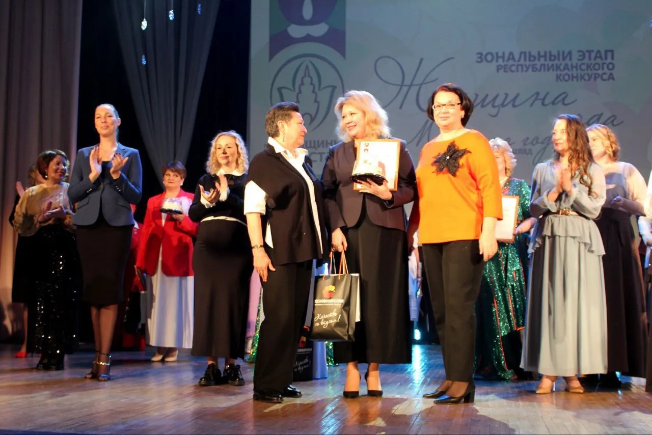 Визуальное руководство по: Женщина года новости