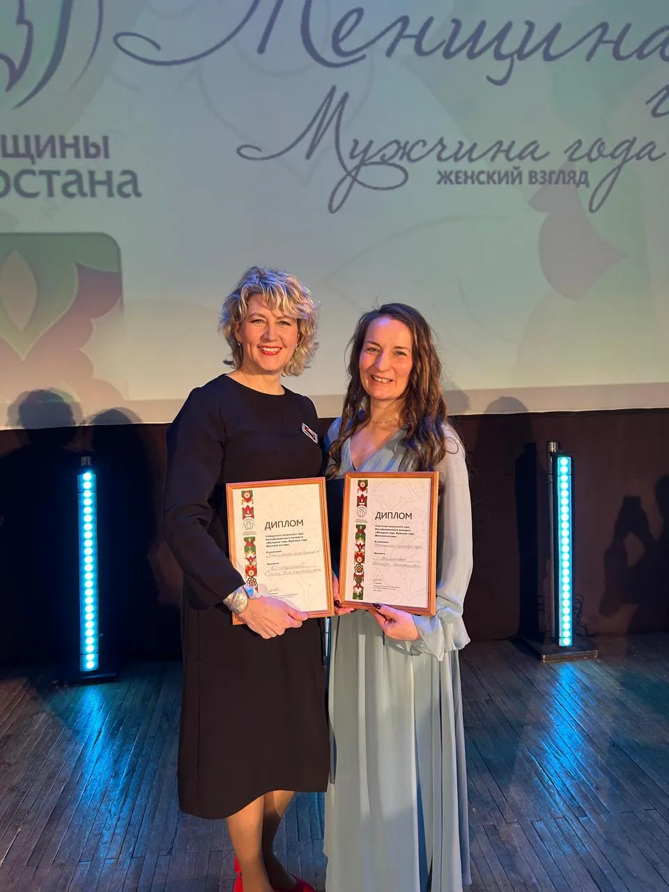 Визуальное объяснение: Женщина года отзывы