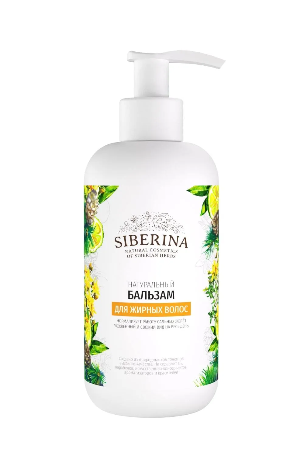 Актуальные новости: бальзам для жирных волос