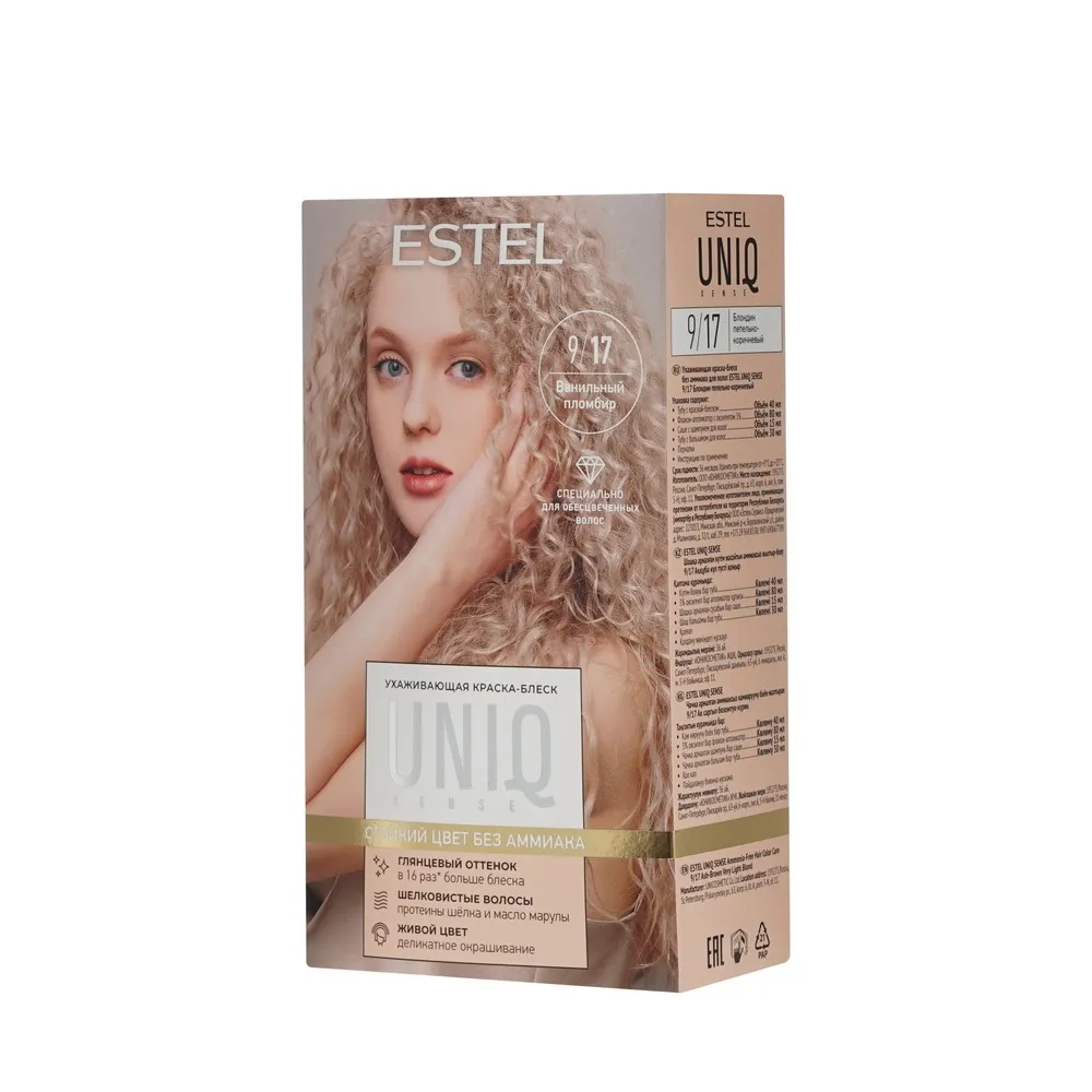 Образовательный материал - Аммиачная краска для волос: плюсы, минусы и безопасная альтернатива Визуальное объяснение: безаммиачная краска для волос