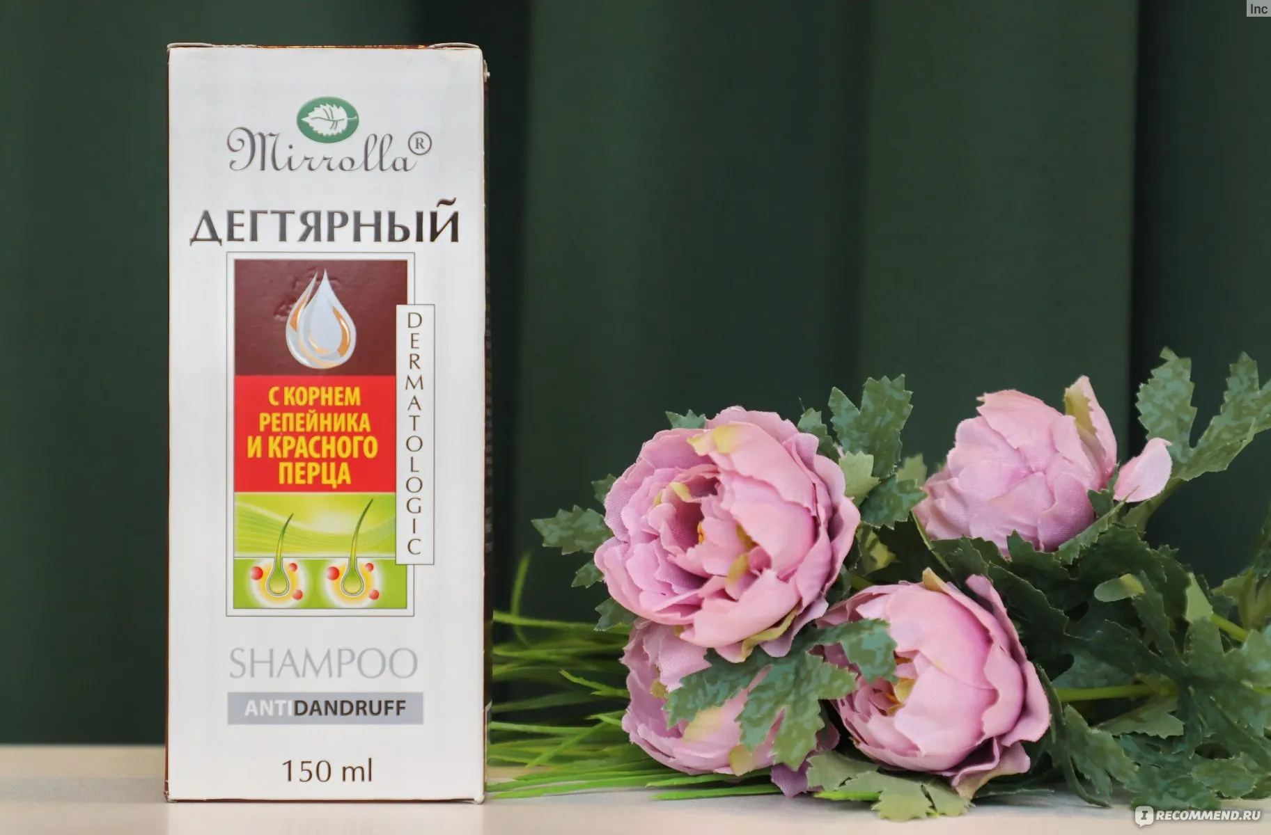 Визуальное объяснение: дегтярное мыло от перхоти