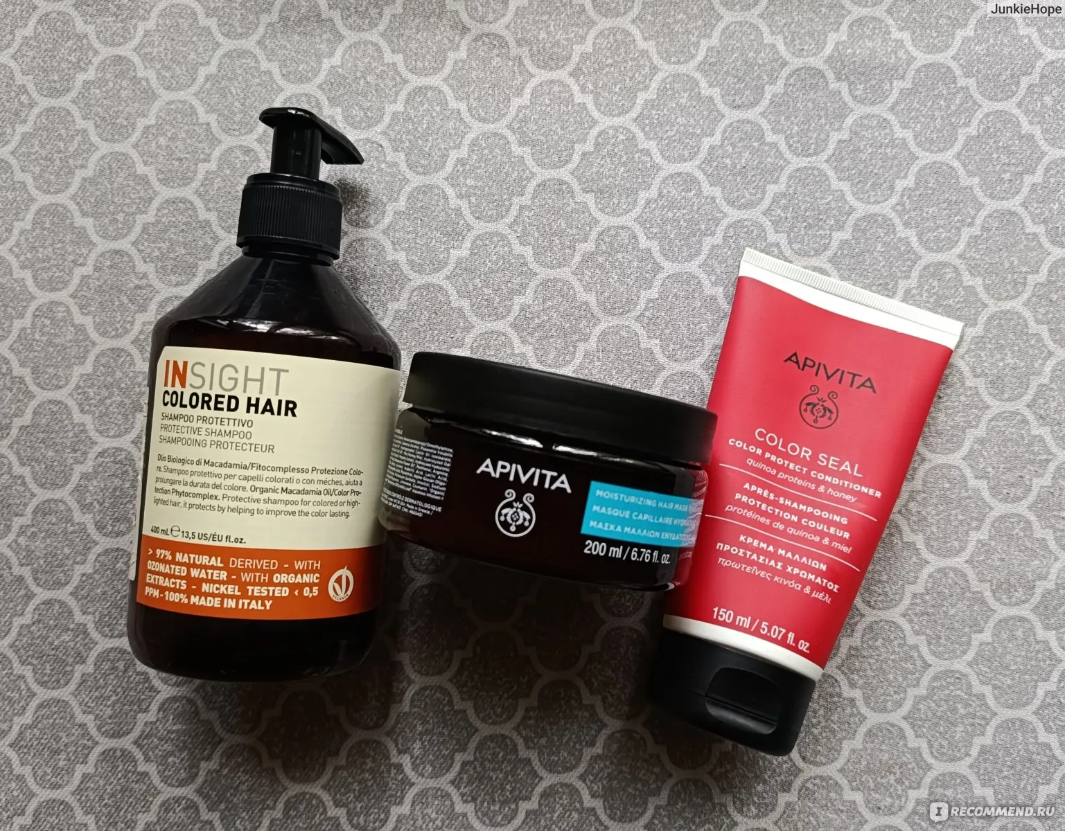 | Салон красоты | domashniy uhod za okrashennymi volosami