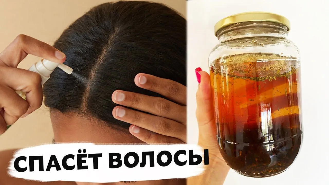 Практическое руководство - Домашние средства для волос: проверенные рецепты и советы Визуальное руководство по: эффективные домашние средства для волос