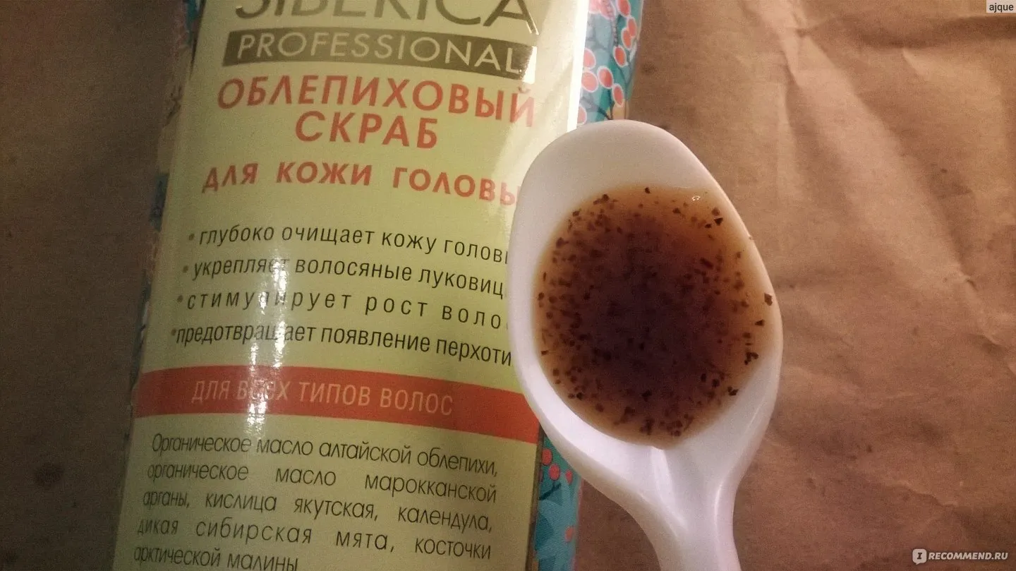 Образовательный материал - Домашние скрабы для кожи головы: рецепты и польза Визуальное объяснение: как использовать скраб для кожи головы