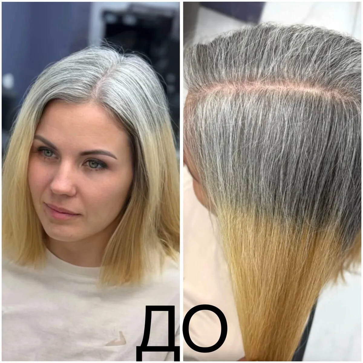 Эффективные методы лечения седины и ухода за седыми прядями волос в домашних и салонных условиях