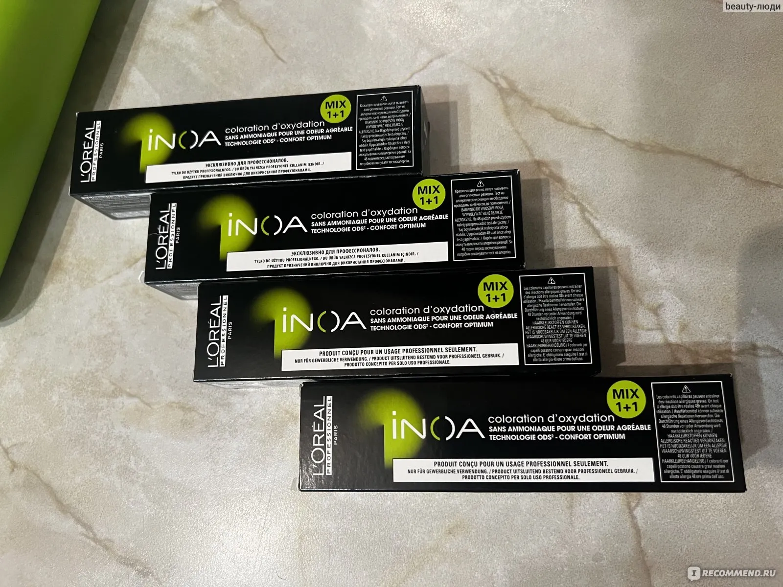 Актуальные новости: лучшая краска для волос рейтинг