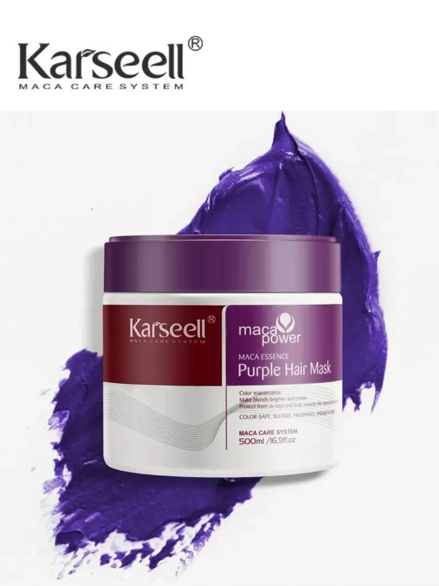 Профессиональная маска для лечения волос с кератином и маслом арганы нанесена на длинные темные волосы