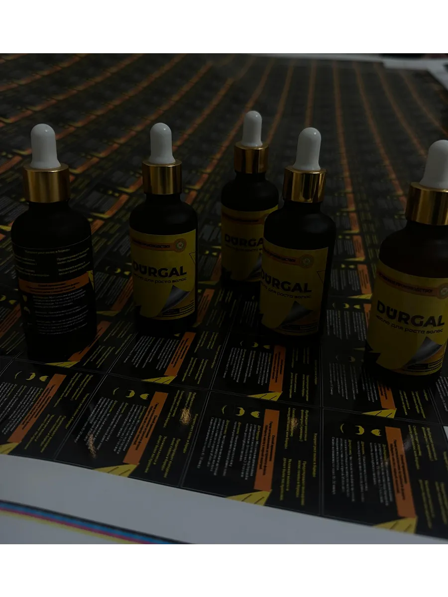 Визуальное руководство по: Масло для роста волос