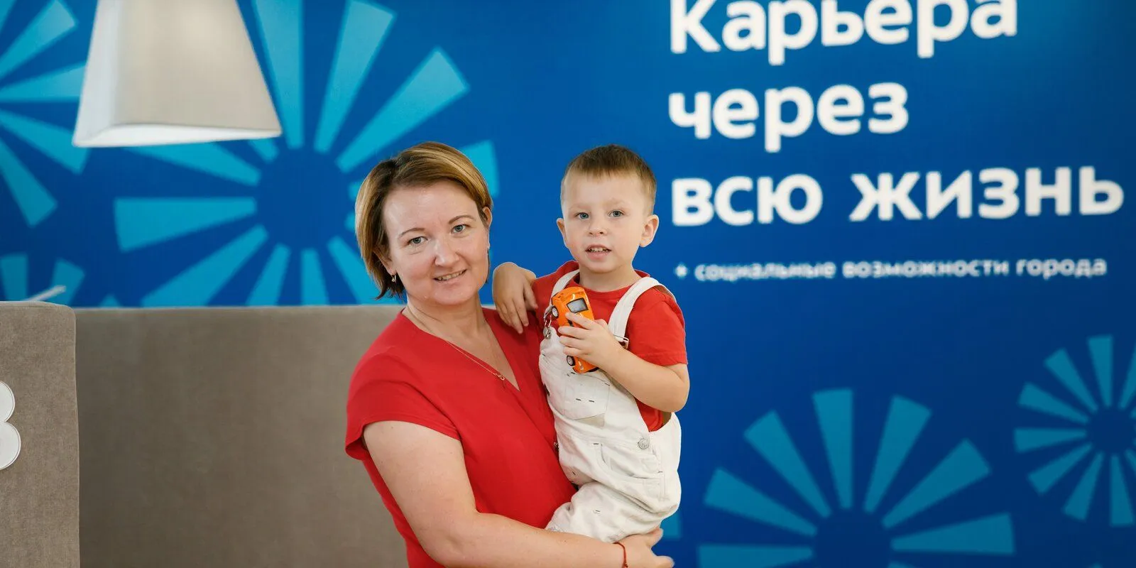 Визуальное руководство по: образование для мам