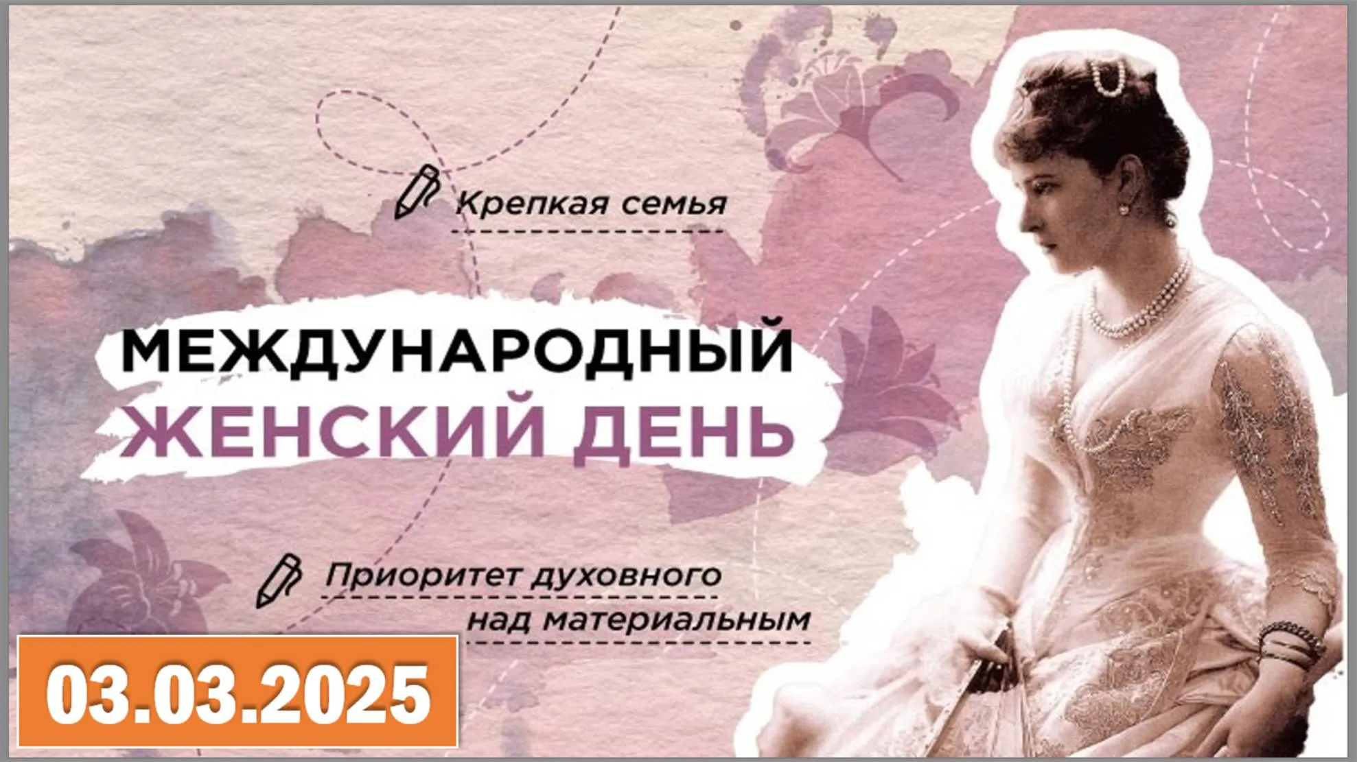 Юридическая консультация по правам женщин в России: адвокат разъясняет законодательство клиентке