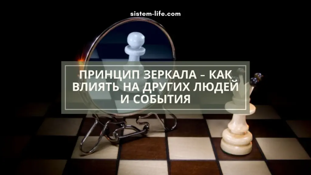 Объяснение простыми словами