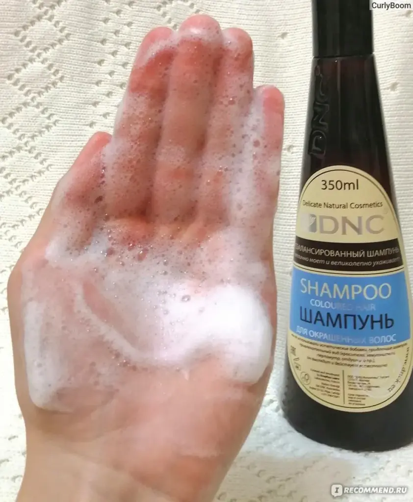 Блог Обзоры и сравнения — Рейтинг безсульфатных шампуней