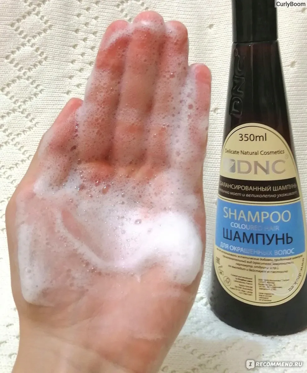 | Салон красоты | reyting bezsulfatnyh shampuney