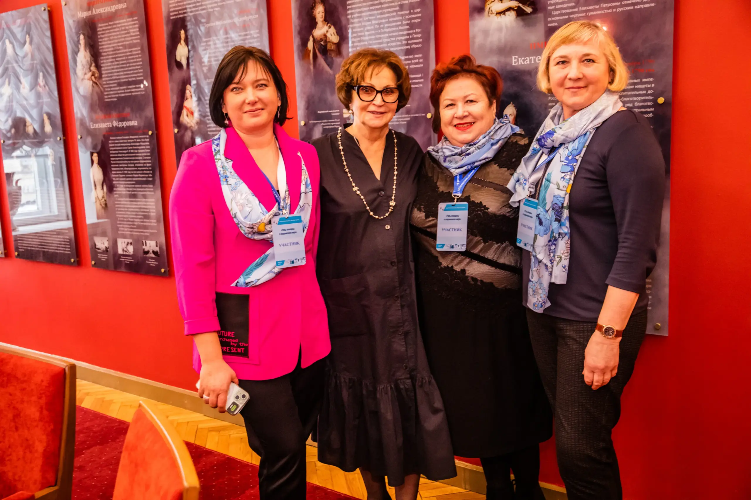 Визуальное руководство по: роль женщин в истории