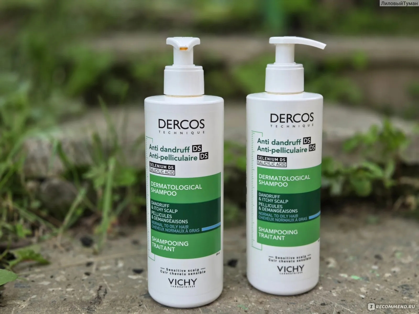 Визуальное руководство по: себорейный дерматит лечение