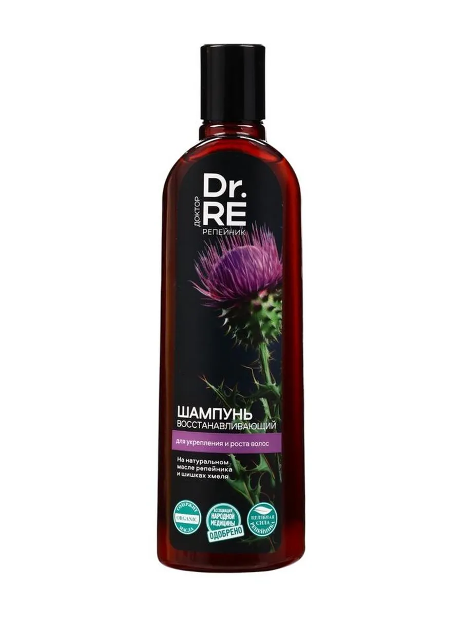 Визуальное руководство по: Шампунь для роста волос. Схема цикла роста волоса: анаген, катаген, телоген. Указаны зоны воздействия шампуня и сыворотки на кожу головы и фолликул.