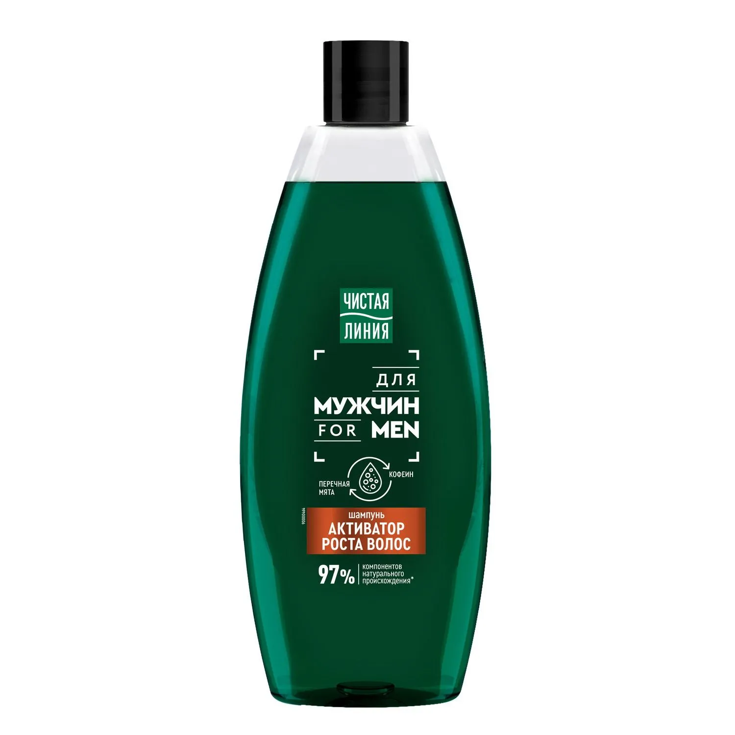 Визуальное руководство по: шампунь мужской