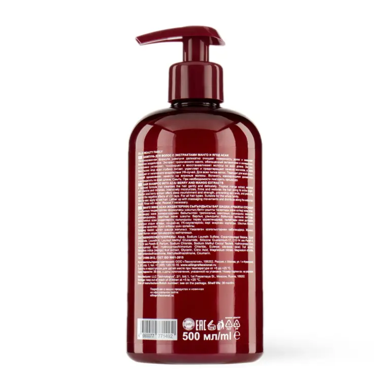 Обзоры и сравнения — Шампунь с кератином и протеинами