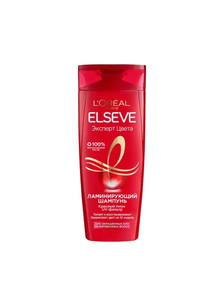 Уход за окрашенными волосами — Средства для окрашенных волос