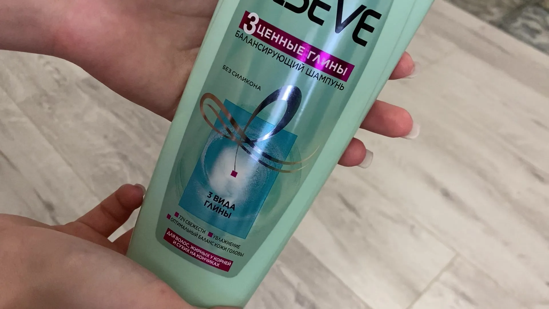 Визуальное руководство по: сухие концы и жирные корни