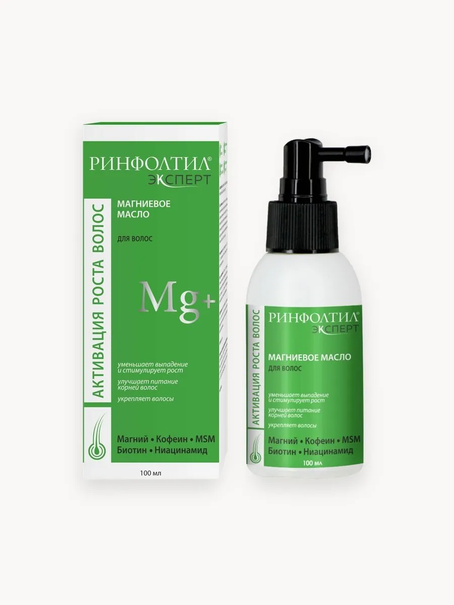 | Салон красоты | tsink dlya rosta volos