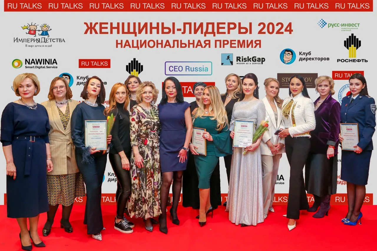 Визуальное руководство по: Влиятельные женщины