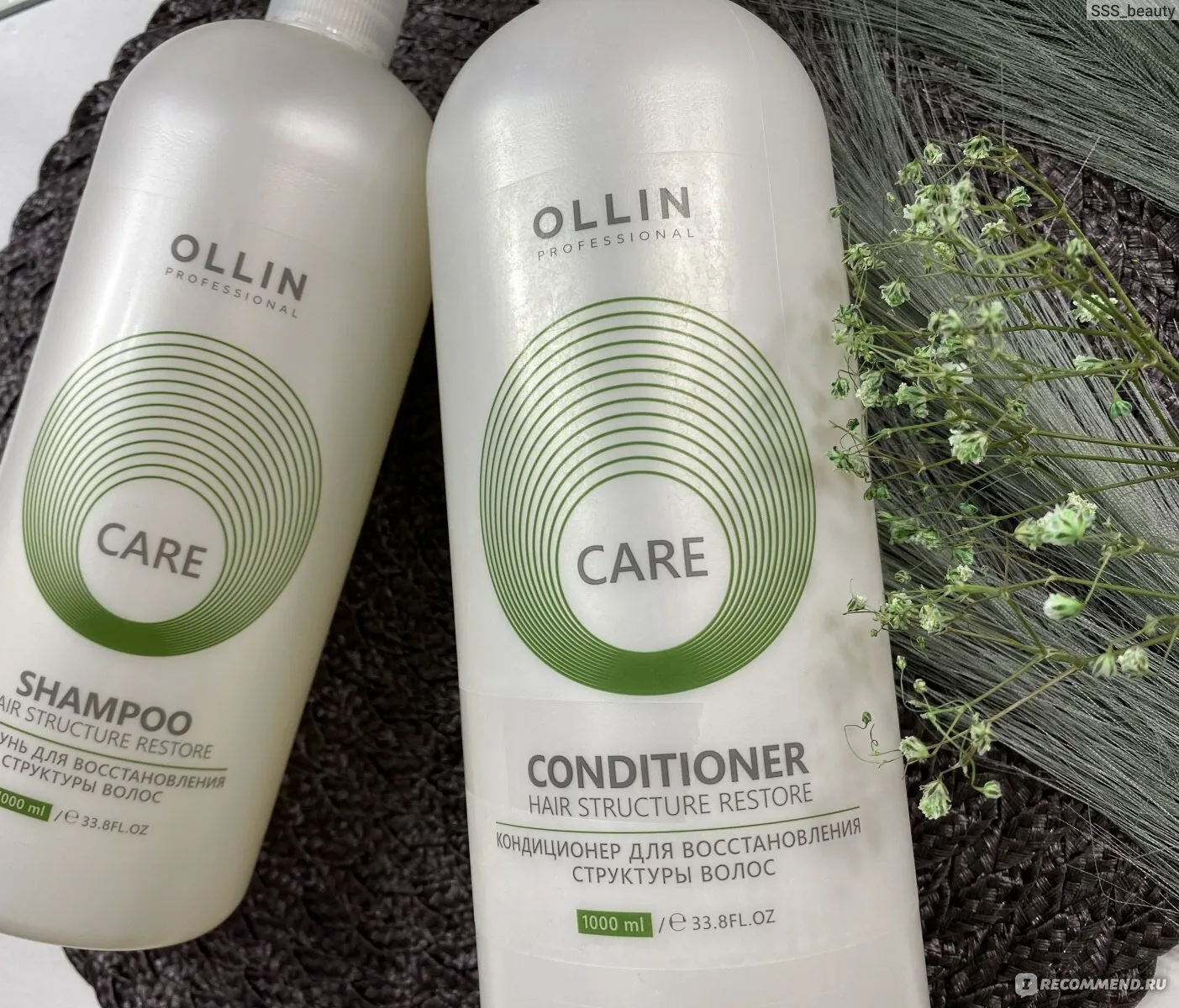 Визуальное руководство по: восстанавливающий шампунь для волос